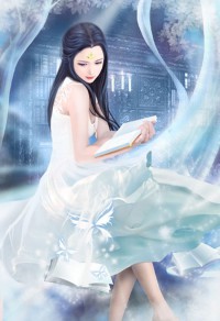 我的老婆是公主